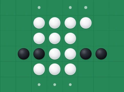 Othello